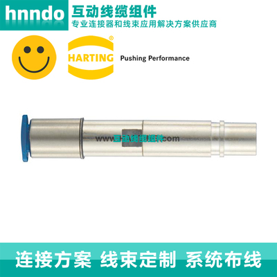 harting浩亭原装正品 09140006466 气动模块金属气针 6MM