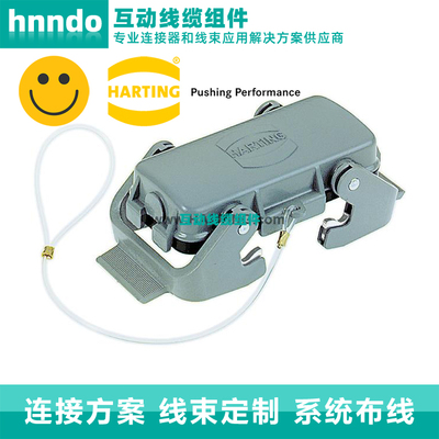 Harting/哈丁浩亭 09300165422 Han 16B-AK-RIVETEＤ H16B保护盖