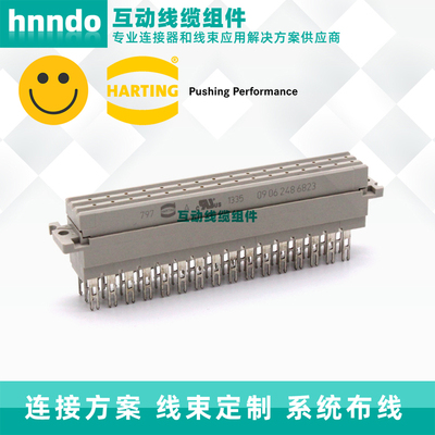 德国连接器HARTING现货