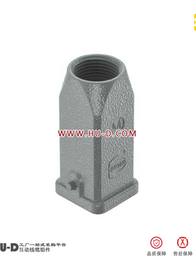 HARTING浩亭重载外壳09200031440 Han3A 上壳顶出线 PG11全新原装