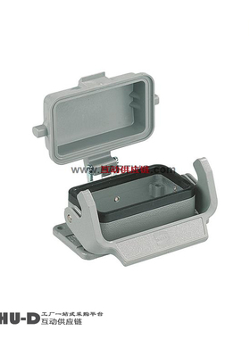 HARTING浩亭重载外壳 09300100303 Han 10B 不封底底座带盖