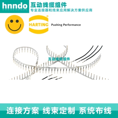 HARTING浩亭 09560008277 母头 铜合金 压接针 0.14-0.22mm²