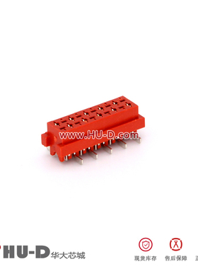 Micro-Match连接器 1.27mm 10P 红色IDC 贴片母头