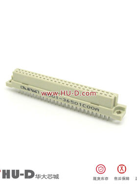 L-YO欧品连接器 欧式插座 9001-36501C00A 2排50直孔 DIN250 母头