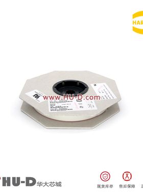 德国原装正品 harting灰排线 16P/芯 09180167001 现货