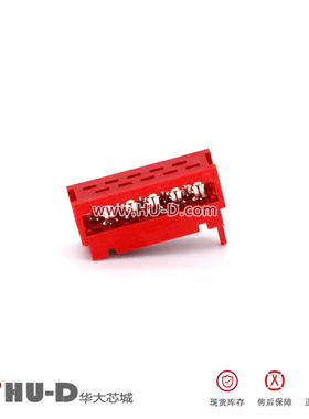 Micro-Match连接器 1.27mm 10P 红色IDC 压线式公头