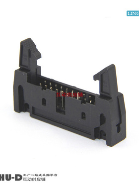 L-YO牛角座弯针 DC2-20P弯脚 20芯牛角插座 排线插座2.54间距黑色