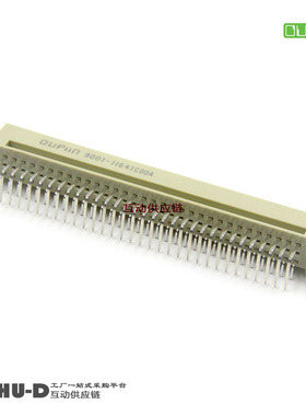 台湾欧品连接器 欧式插座 9001-11641C00A 3排64弯针 DIN364 公头