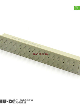 原装台湾欧品连接器 欧式插座 9001-64322C00A 母头