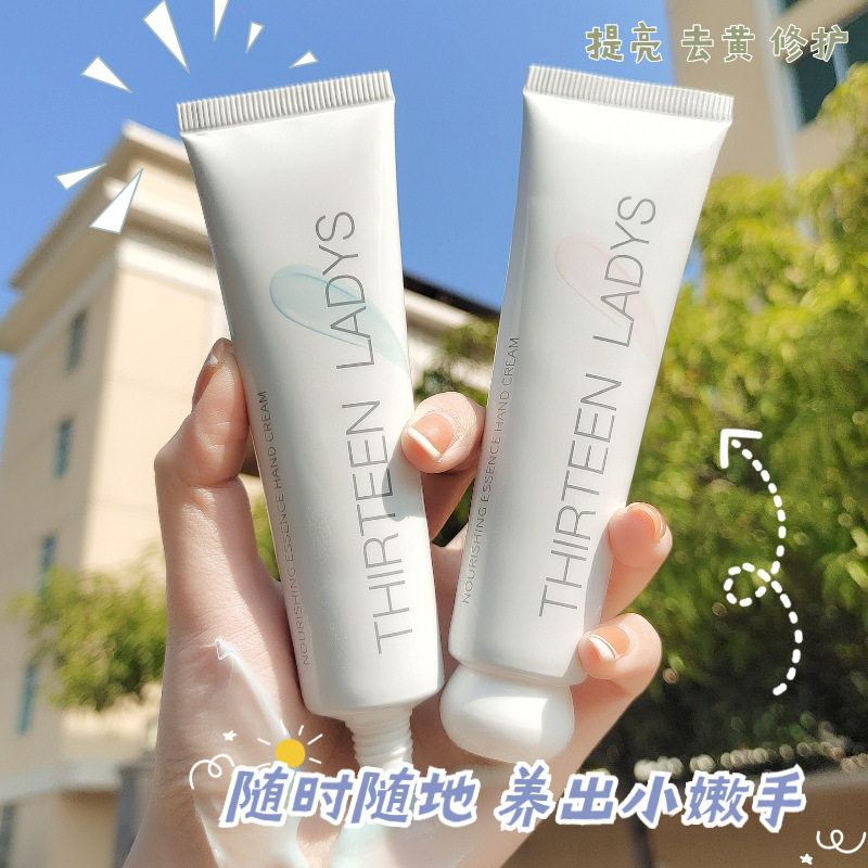润养精华护手霜滋润保湿补水秋冬清爽不油腻便携嫩白手霜