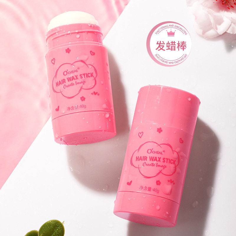 清爽塑形发蜡棒欧倩雅