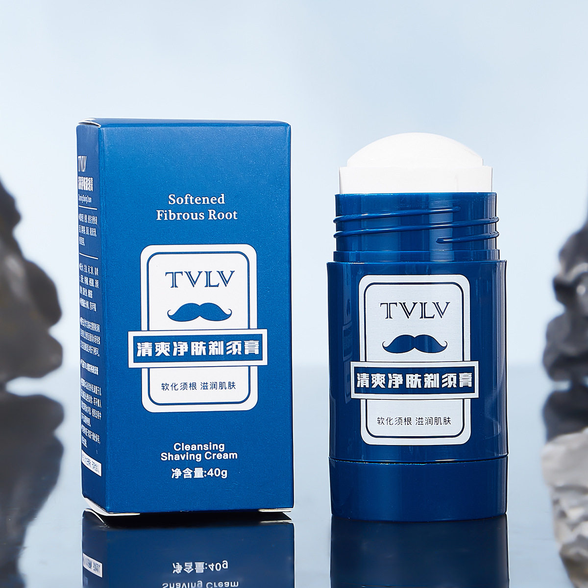 TVLV清爽净肤剃须膏 轻便便携温和洁面男士面部护理剃须膏40g
