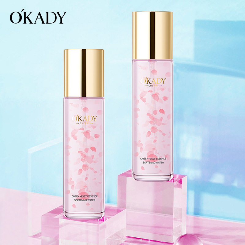 欧佩樱花酵母菁粹柔肤水110ml补水保湿爽肤水护肤品现货,美容护肤/美体/精油,化妆水/爽肤水,淘宝优惠券,粉丝福利购,淘宝优惠卷