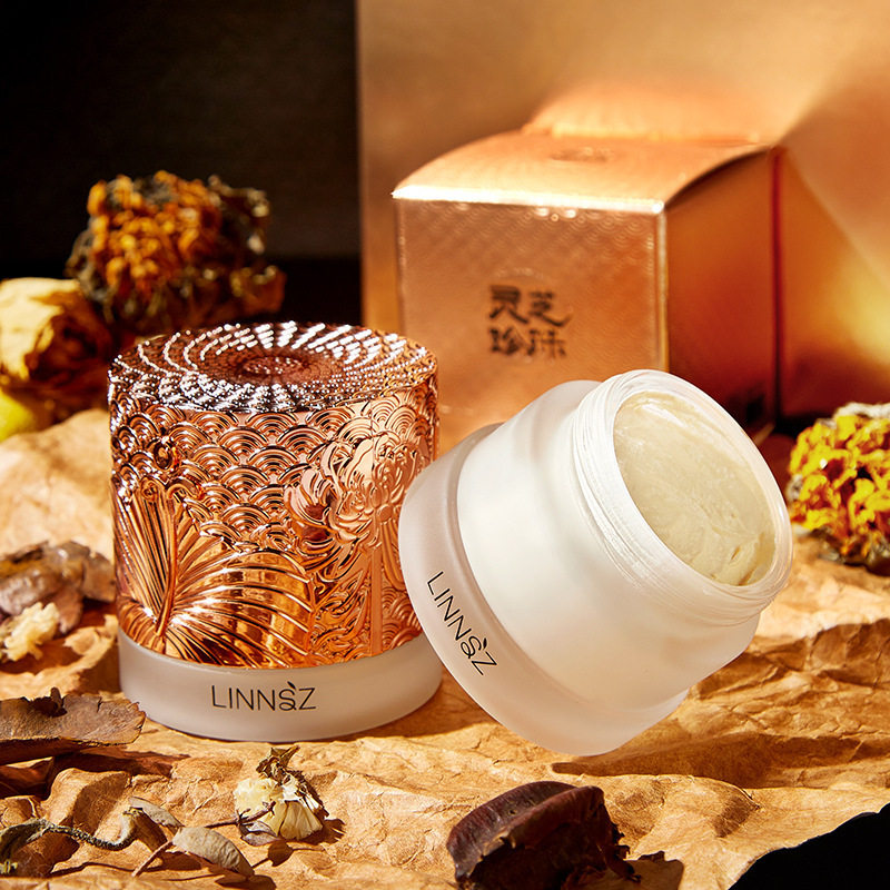 【39元两瓶】琳妆灵芝珍珠冻龄贵妇膏补水保湿提亮肤色隔离素颜霜