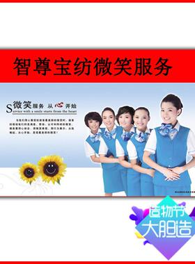 智尊宝纺服装CAD远程安装和解决问题培训连接绘图仪服务及时耐心