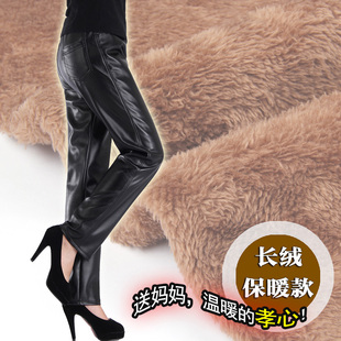妈妈皮裤女老年人加绒加厚宽松2023阔腿裤直筒冬季防风特厚哈伦裤