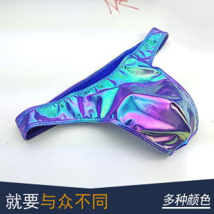 低腰情趣内裤男性惑激情调情性感丁字裤男用潮流个性趣帅t大码潮