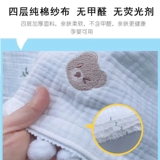 Магнитное окно автомобиля Окно -насасывание всасывание