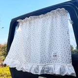 Детская телескопическая стеклянная брендовая штора, защита от солнца