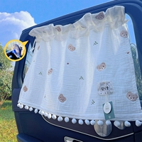 【Четырехслойное утолщение】 1 кусок кремового медведя 【Только подвесная чашка】