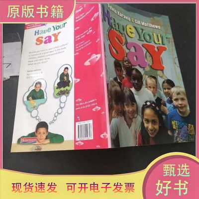 Literacy World Satellites Have Your SAY/见图/见图