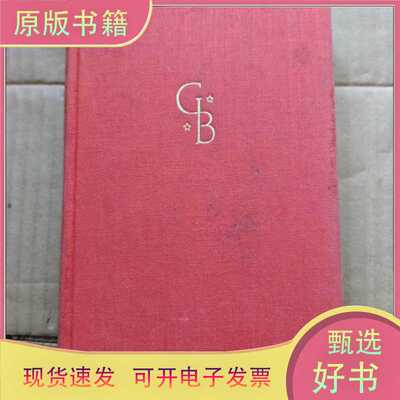 德文小说：GWEN BRISTOW TIEFER SÜ‌DEN（无护封 硬精装32开 19