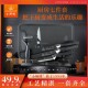 阳江小师傅厨房用品家用刀具菜刀菜板辅食水果多功能组合套装 用品