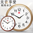 创意简约时钟挂墙静音电子钟 上海三五牌555钟表挂钟客厅家用时尚