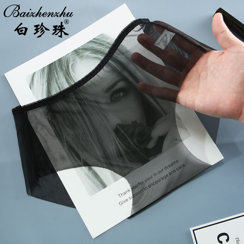 ȫ͸Ã÷ÈÕϵÄÚ¿ãÅ®ÐÔ¸ÐÀÙË¿³¬±¡ÍøÉ´ÖÐÑü´óÂëÅÖMM͸ÊÓʱÉÐÈý½Ç¿ãÅ®