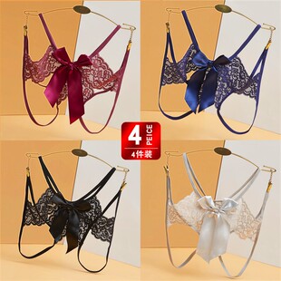 4条装老公的爱 开裆免脱性感女士内裤无痕蕾丝透气夏季激情低腰火
