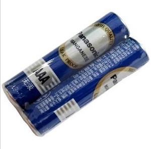 Panasonic/松下7号电池无汞 青七号2粒/卡碳性干电池