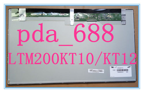LTM200KT10 KT12联想C340 C345 M7101z S3040一体机液晶显示屏幕