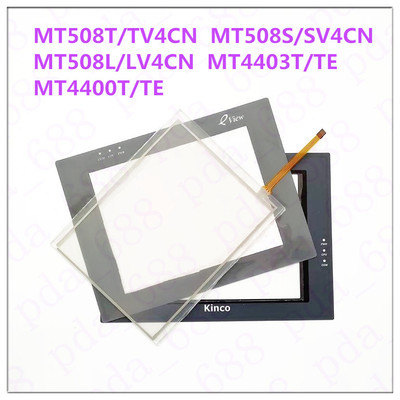 步科MT4403T/TE MT4400T/TE MT508T/TV S/SV L/LV4CN触摸板保护膜