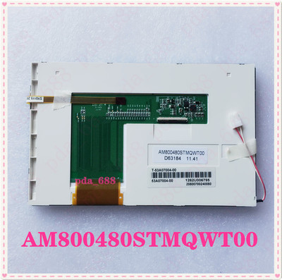 适用于奇美7寸LW700AT9309全新原装屏EK700AT9303/9010