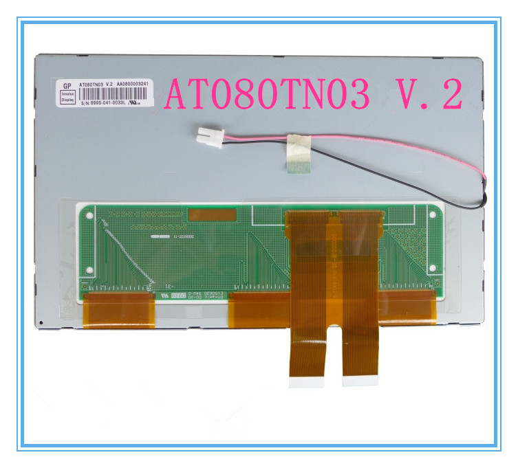 8寸飞歌好帮手导航显示屏 佳艺田卡仕达AT080TN03 V.2 /V.1液晶屏