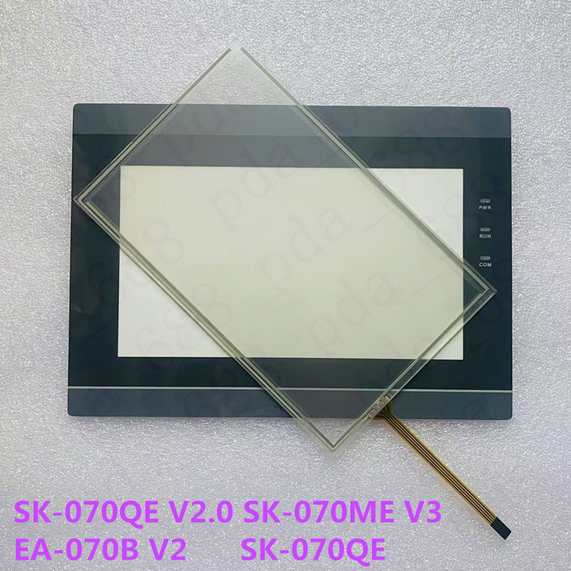 全新SK-070ME V3 SK-070QE V2.0 SK-070QE EA-070B V2触摸板外屏
