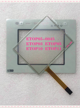 ETOP03-0046意大利EXOR-UNIOP ETOP05-0045 BKDR-16T-0045触摸板