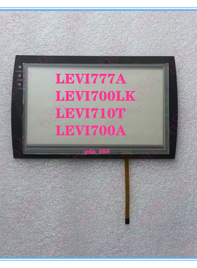 全新WECON 维控触摸屏LEVI777A LEVI700LK/710T/LEVI700A触摸板