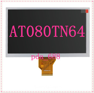适用群创AT080TN64路畅飞歌天派华阳卡仕达8寸显示屏液晶屏内屏