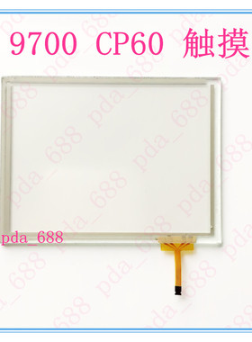 适用欣技CipherLab 9700 CP60 触摸 外屏 手写屏