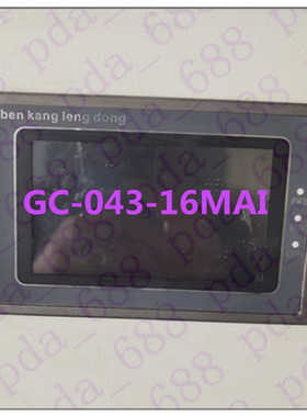 4.3寸GC-043-16MAI  GC-043-16M2AI-C GC-043-16M-C触摸屏触模屏