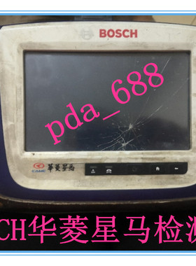 全新KT400检测仪触摸外屏 液晶显示内屏幕
