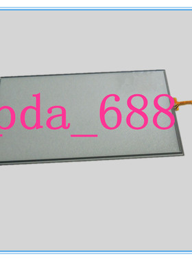 7寸触摸屏适用桑德DVD导航13款奇瑞外屏K-5332 kDT-5364 KDT-5776