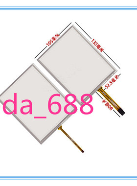 全新6AV6642-0BC01-1AX1触摸板 6AV6 642 0BA01  TP117B TP117A