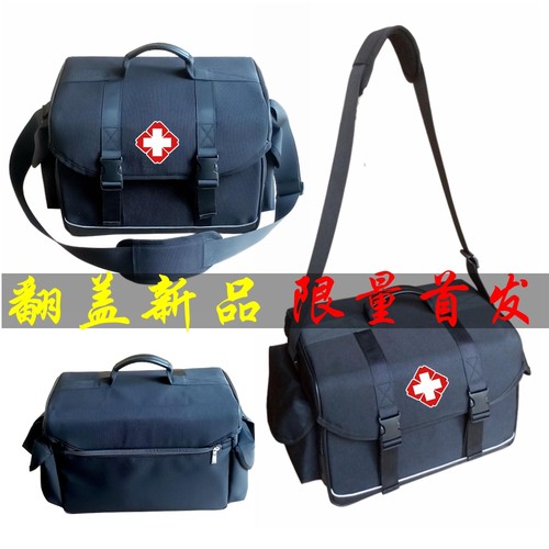 便携耐磨防水医用急救药箱多插袋
