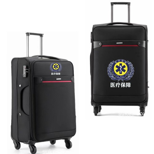 医疗团队医美微整医护户外拉杆箱
