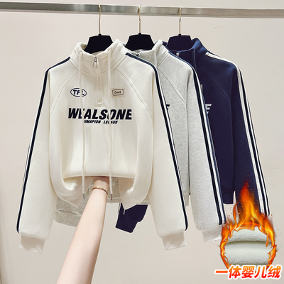 潮流百搭加绒加厚宽松学院风卫衣