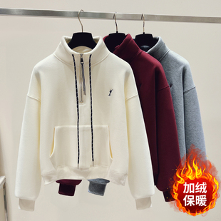 高中生半拉链立领卫衣女小个子初中学生加绒加厚短款卫衣冬装外套