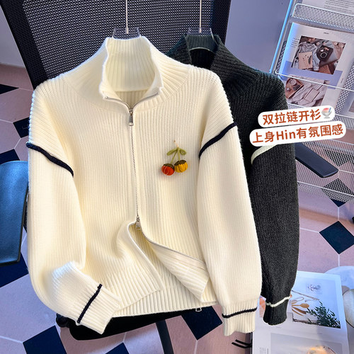 潮流百搭针织学院风少女毛衣外套