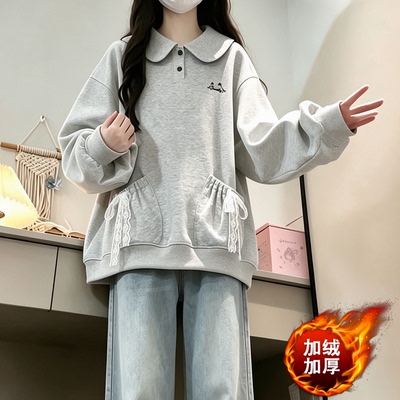 潮流时尚宽松甜美风少女加绒卫衣